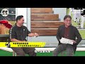 【野球名人房s2ep.114】wbc資格賽先發大預測！東哥.草總前三棒是他們？尼加拉瓜很神秘 場上這動作讓人驚呆！wbc用球數限制 投手該如何調度很關鍵！｜nownews