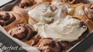 cinnabon/How to make a perfect cinnamon roll