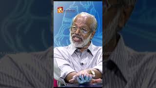 Thuravoor Vishwambharan Explains the Brahmana Sankalpam  | Amritam spiritual #bharathadarshanam