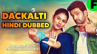 Dackalti (Dagaalty) 2021 Full Movie Hindi Dubbed - Confirm Realese Date - Television premiere