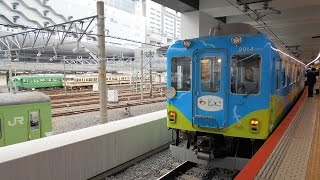 【近鉄】観光列車つどい京都駅入線 （橿原市制60周年記念列車）　16.04.27