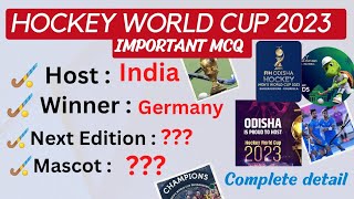 Men's Hockey World Cup 2023 important question | sports Current affairs 2023 in english