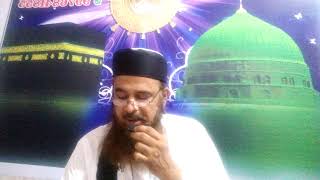 Qt36 ,மலையளவு கடனும் தீர.. Maliyalavu kadan dera quran shifa anmegam tamil bayan  sufi zikr