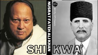 Shikwa - Nusrat Fateh Ali Khan | Allama Iqbal | complete Original version | Part-1