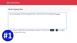 Make A Multi Language Typing Tool Using Javascript - typingbaba clone #1