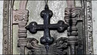 Coonan Cross Oath | Wikipedia audio article