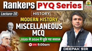 History MCQs | Modern History | Rankers PYQ Series | SSC CGL,CPO,CHSL,MTS | Deepak Sir