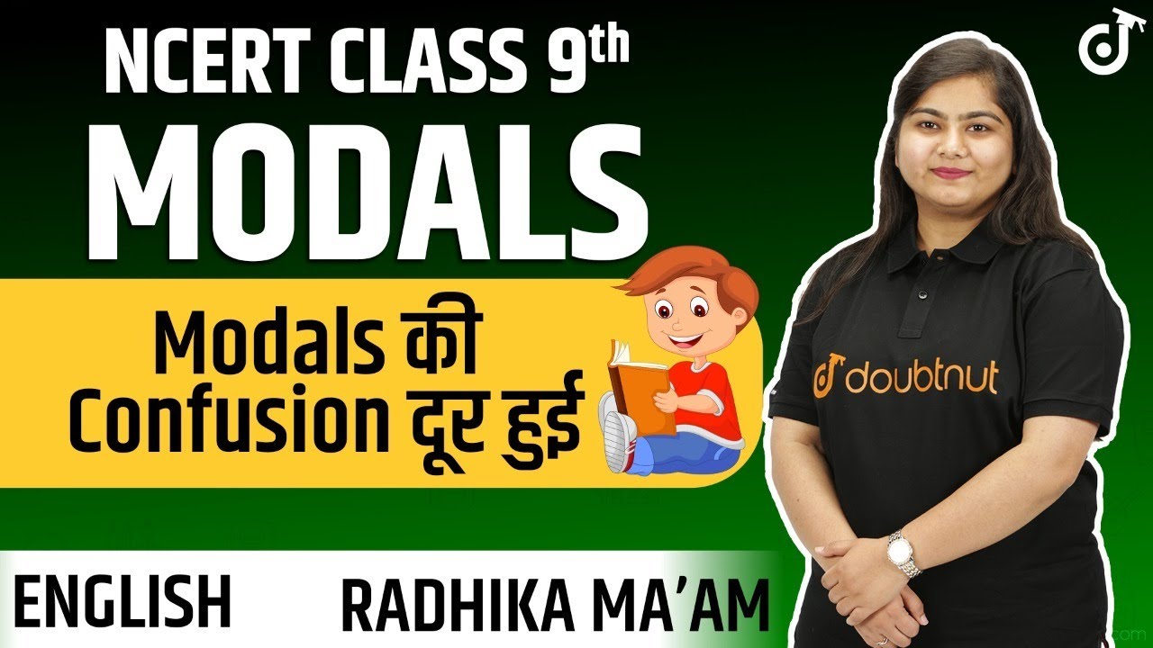 Modals Class 9 | Explanation | Modals Easy Trick | English Grammar ...