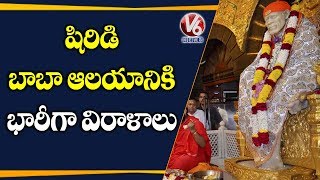 Shirdi Sai Baba Temple Gets Donations Of Rs 287 Crore In 2019 | V6 Telugu News