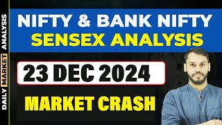 NIFTY PREDICTION FOR TOMORROW| 23 DECEMBER| BANK NIFTY PREDICTION| NIFTY LIVE TRADING|NIFTY STRATEGY