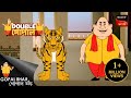 মন্ত্রী অবতার | Gopal Bhar | Double Gopal | Full Episode