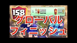 【クラロワ】ミラーで三銃士を出しまくれ！【偽きお】