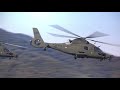 lah light armed helicopter pr video