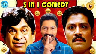 Aha Naa Pellanta Telugu Movie Allari Naresh Brahmanandam Comedy Scenes | @idreamkadapa