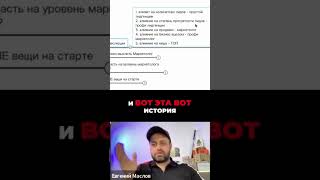 ГОРЯЧИЕ, ТЕПЛЫЕ И ХОЛОДНЫЕ ЛИДЫ: КАК ИХ ПРАВИЛЬНО ОБРАБАТЫВАТЬ?  #лайфхаки #юмор #маркетинг