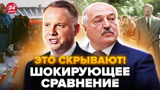 😮ПОЛЬША vs БЕЛАРУСЬ: от 90-х до сегодня! Цены, зарплаты и уровень жизни. Честное СРАВНЕНИЕ @nexta_tv