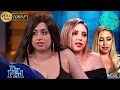 Dr Phil [New] Season 💎💎💎 Dr Phil Full Episodes 2024 New Today 💎💎💎 Dr Phil Full Episode AK925