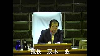 令和元年度荒川区議会定例会・2月会議・2月28日