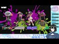 参加型オープン始まるよーん！【スプラトゥーン３】【初見さん大歓迎☆】【雑談】