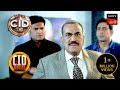 A Confidential Date | CID Movies | 31 Mar 2024