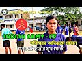 Indian Army Exam Experience 👸 , Bengal Defence Acadamy Bisnupur Physical Training Camp 🏟️💥