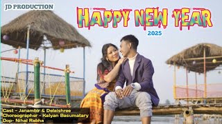 Official bodo music video 2025|Happy new year|Janambir \u0026 Delaishree