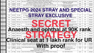 NEETPG 2024 STRAY|SIMPLE TRICK FOR CLINICAL SEAT AT ￼90K RANK FOR UR#neetpg  #neet2024 #counselling