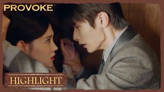 Highlight | Xunyu solves the problem but is slapped by Jiang Ying! | Provoke | 招惹 | ENG SUB