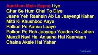 Tanha Dil - Shaan Hindi Full Karaoke with Lyrics
