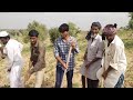 ranliyo_ hamrcho रानलियो हमरचो sodhai bmr raj kheti funny funnyvideo