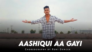 Radhe Shyam: Aashiqui Aa Gayi Song Dance Video | Mithoon, Arijit Singh | Prabhas, Pooja Hegde