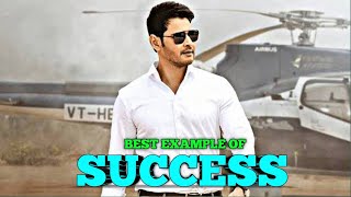 BEST EXAMPLE OF SUCCESS 🔥 Mahesh Babu 🔥👧 Boys Revenge Style 😡🔥 Boys attitude WhatsApp status Videos