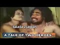 Old Indonesian action film, A Tale of two heroes, released in 1977 BALADA DUA JAGOAN