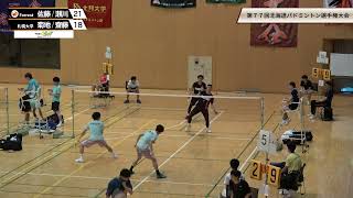 佐藤選手＆瀬川選手[対菊地選手＆齋藤選手(札幌大学)]【第７７回北海道バドミントン選手権大会】