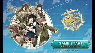 【艦これ】3/29　任務消化