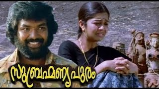 Subramaniapuram Movie  | Malayalam Full Movie | Jai | Swathi | M. Sasikumar | Malayalam Chitram