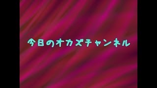 柏木由紀　画像集　今夜のお供にいかがですか？　part 14