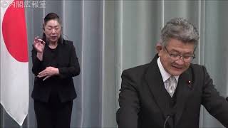 菅内閣 閣僚 記者会見 2020年9月16日(水)