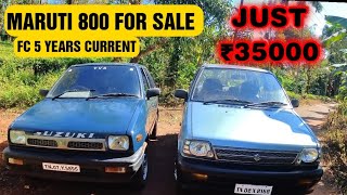 Maruthi 800 Just 35000 | 5 years Fc Current | Gudalur | Used Cars | Tamil | Aravis Vlogging