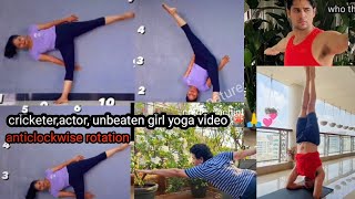 International Yoga Day||Unbeaten Girl||Sachin Tendulkar || Pujara||Indian Army|| Modi||#yoga #music