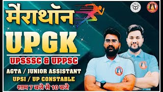 UP Special GK Marathon Class | UP Gk for UPSSSC Junior Assistant/VDO/UPSI/ UP Constable/UPSI