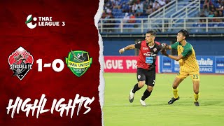 THAILEAGUE 3 : Songkhla FC vs Nara United