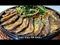 beef jeon and seasoned green onion is so easy and delicious that it s the best dish in my family