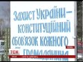 Чотирьох бійців 80 бригади ховають на Волині