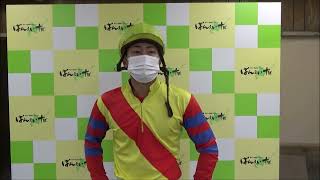 長澤幸太騎手 2022.8.1（月）～ばんえい競馬１Ｒインタビュー～