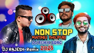 Gyanu Yadav Dharmendra Nirmaliya Non stop Dj Remix Song