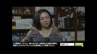 【右向け右】第151回 - 小池都政にダメ出し／有本 香・ジャーナリスト × 花田紀凱（プレビュー版）