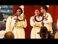 የፀሐዬ ዮሃንስ የእናቴ ውለታ የሐገሬ ትዝታ ሙዚቃ በዕንቁ ዜማ የሙዚቃ ቡድን ጦቢያ tobiya poetic jazz @artstvworld