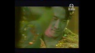 黎明Leon Lai-1993夏日傾情演唱會PART1