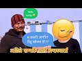 🔥The next level prank🤣😂| magara Nepal